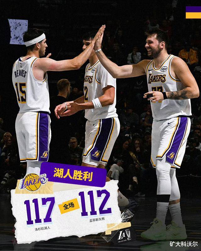 灰熊队轮换阵容得分爆发,轻取对手的简单介绍 灰熊队轮换阵容得分爆发,轻取对手的简单介绍